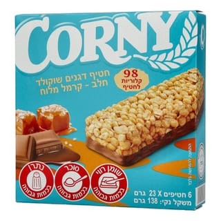 חטיף קורני בייס קרמל