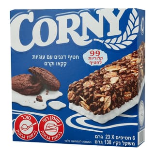 קורני בייס קוקי & קר