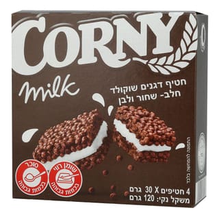 קורני מילק שחור ולבן חטיף דגנים בטעם שוקולד