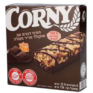 חטיף דגנים עם שוקולד מריר מעולה