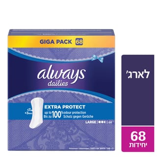 מגן תחתון אולוויז מגה פק לארג' 68 יחידות