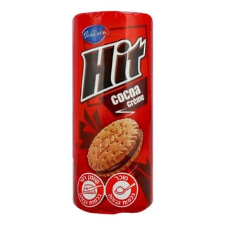 בלזן היט קקאו