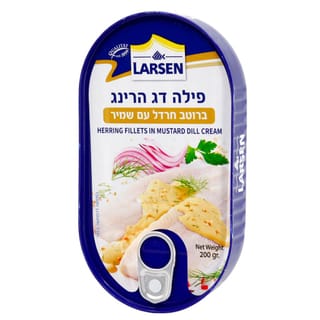 פילה הרינג ברוטב חרד