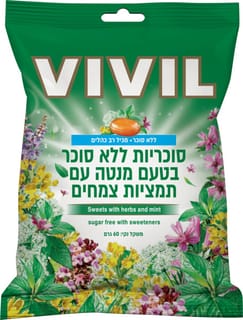 ויויל סוכריות ללא סוכר טעם מנטה
