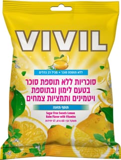ויויל סוכריות ללא סוכר טעם לימון