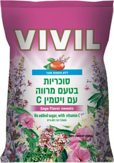 ויויל - סוכריות בטעם מרווה עם ויטמין סי 60 גרם לל"ס