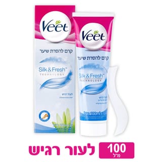 ויט - קרם להסרת שיער לעור רגיש 100 מ"ל