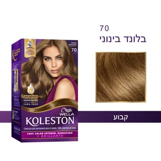 קולסטון קיט 7/0 בלונד בינוני