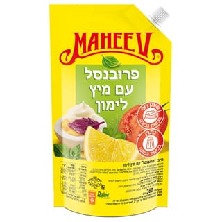 מחייב פרובנסל עם מיץ לימון - מיונז 380 גרם