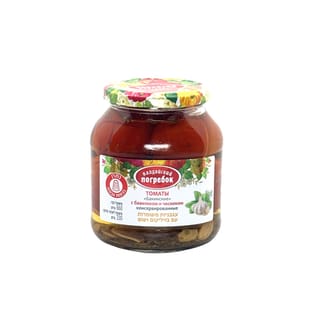 עגבניות משומרות עם ב