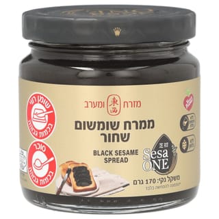 ממרח שומשום שחור 170