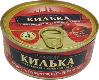 קילקה במיץ עגבניות 2
