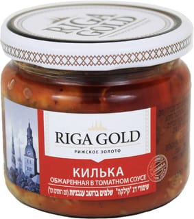 ש.דג ריגה זהב קילקה ברוטב 280 ג צנצ.חדש