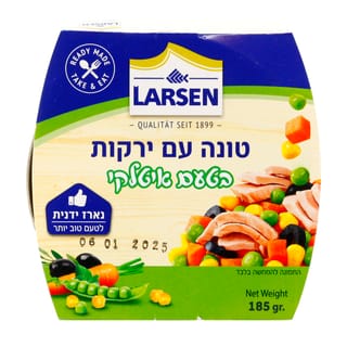 לרסן סלט טונה איטלקי