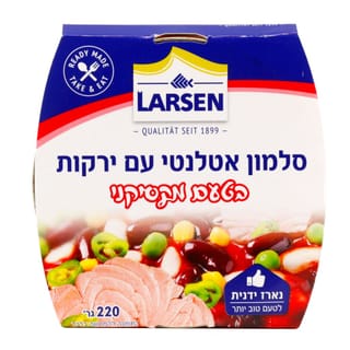 לרסן סלט סלמון מקסיקני 220 גרם