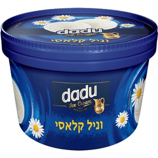 גלידה שמנת משובחת בטעם וניל "dadu"