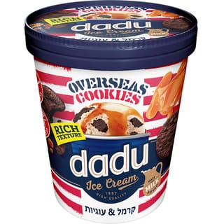 גלידה שמנת בטעם וניל עם קרמל ועוגיות "dadu"