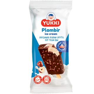 גלידת שמנת משובחת בטעם וניל בציפוי עם אגוזי לוז YU