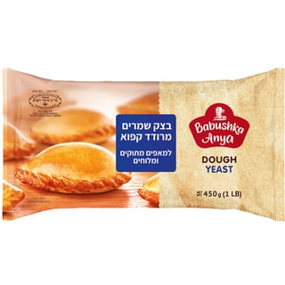 בצק שמרים מרודד קפוא