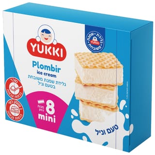 אריזה מאגדת סנדוויץ' גלידת שמנת משובחת YUKKI וניל
