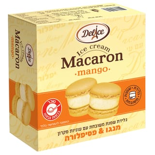 גלידת שמנת משובחת MACARON מנגו & פסיפלורה 240 גרם