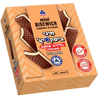 מאגדת גלידת שמנת משובחת BISCWICH וניל סנדביץ' 250 גרם (7)
