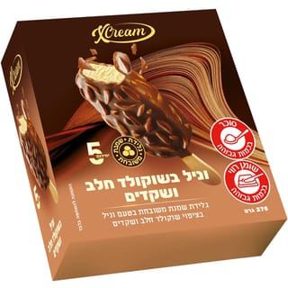 אריזה מאגדת וניל בשוקולד חלב ושקדים XCREAM