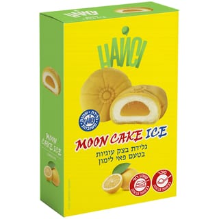נייסי MOON CAKE בצק עוגיות-פאי לימון
