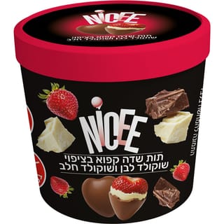 תות שדה קפוא בציפוי שוקולד לבן ושוקולד חלב 140 גרם