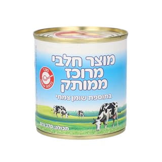 מוצר חלבי מרוכז ממות