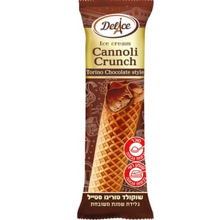 גלידת שמנת משובחת CANNOLI CRUNCH שוקולד בגליל וופל 60ג