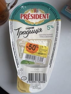 טבורוג 5%