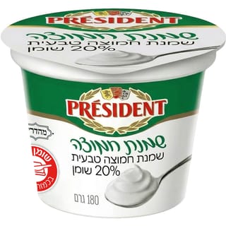 שמנת חמוצה טבעית 20%
