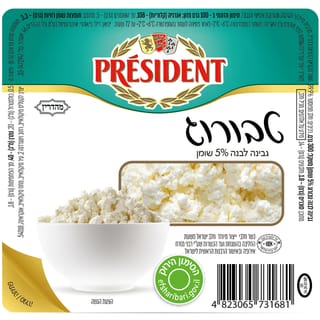 טבורוג 5%