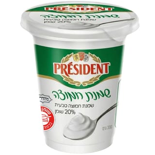 שמנת חמוצה טבעית 20%