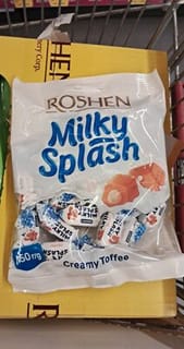 סוכריות טופי במילוי בטעם ריבת חלב רושן MILKY SPLAS
