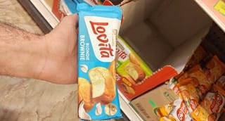 עוגיות LOVITA שוקולד