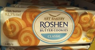 עוגיות חמאה רושן "BUTTER COOKIES" קלאסי 140גרם