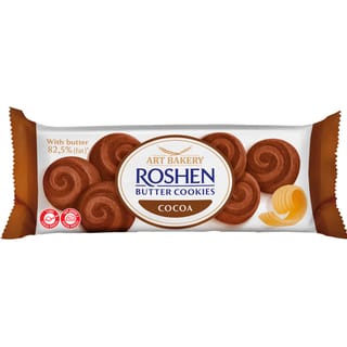 עוגיות חמאה רושן "BUTTER COOKIES" עם קקאו 140גרם