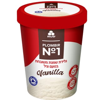 גלידה שמנת משובחת בטעם וניל 500 גר