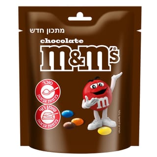 'M&M שוקולד 250 גרם