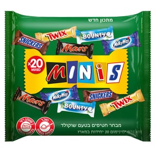 מיקס מיני שקית 400 ג