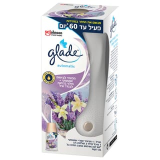 גלייד מארז מכשיר אוטומט+מילוי לבנדר וניל