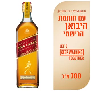 וויסקי ג'וני ווקר רד לייבל - 700 מ"ל