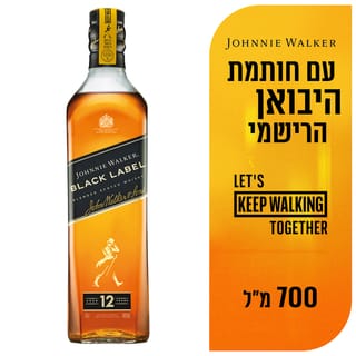 וויסקי ג'וני ווקר שחור 700 מ"ל
