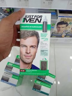 צבע שיער גבר חום בינוני