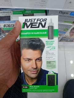 ג'סט פור מן שחור