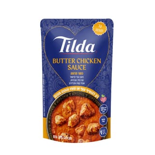 רוטב להכנת BUTTER CHICKEN