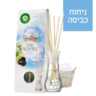 איירוויק - מקלות ריחניים בניחוח כביסה 30 מ"ל