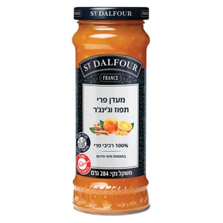 מעדן תפוז+ג'ינג'ר 284גרם